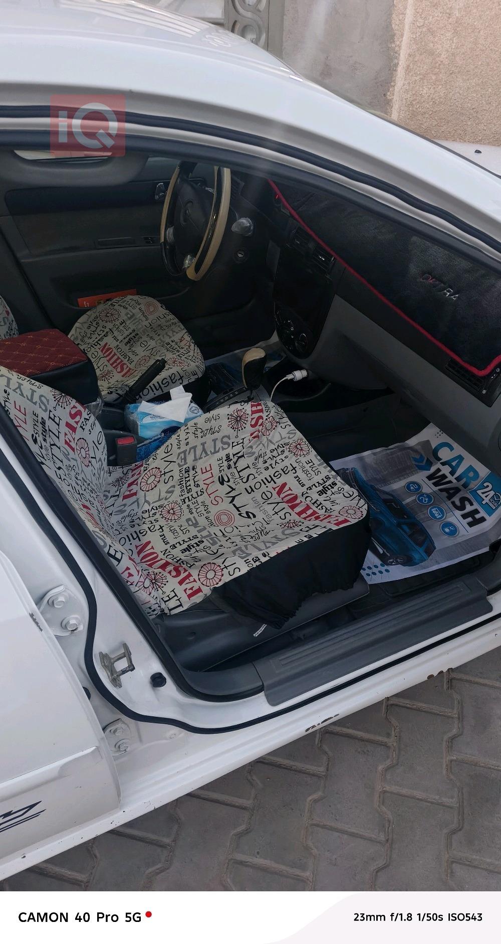 شيفروليه اوبترا